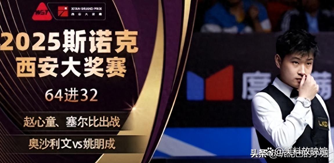 赛地聚焦:欧冠关键时刻热度飙升,里尔止住颓势,目标明确,数据趋势出现新变化的简单介绍 赛地聚焦:欧冠关键时刻热度飙升,里尔止住颓势,目标明确,数据趋势出现新变化的简单介绍